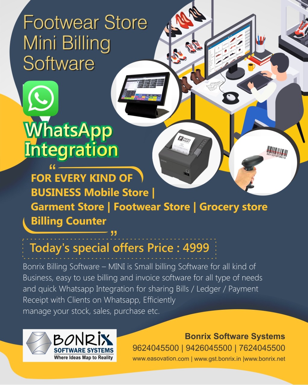 Footwear Store Mini Billing Software: Small billing software for all types of businesses, with easy billing, invoice management, and WhatsApp integration for sharing bills, ledgers, and payment receipts.